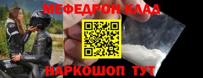 метадон Заводоуковск