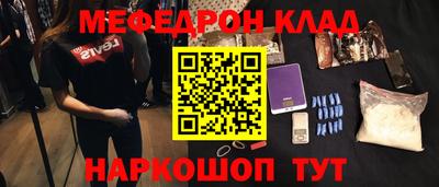 марки nbome Заволжье