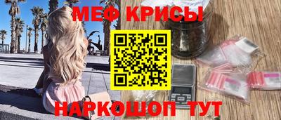 метадон Заводоуковск