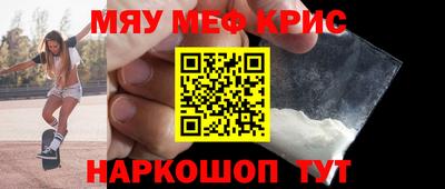 ПСИЛОЦИБИНОВЫЕ ГРИБЫ Жуковский