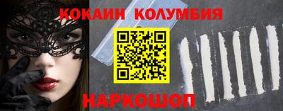 метадон Заводоуковск
