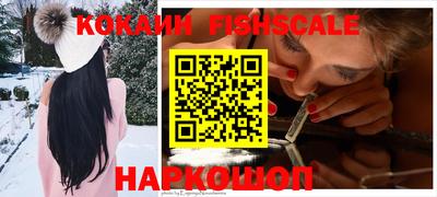 ПСИЛОЦИБИНОВЫЕ ГРИБЫ Жуковский