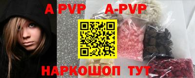 метадон Заводоуковск