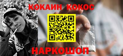 ПСИЛОЦИБИНОВЫЕ ГРИБЫ Жуковский