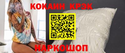 марки nbome Заволжье