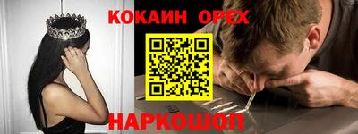 метадон Заводоуковск