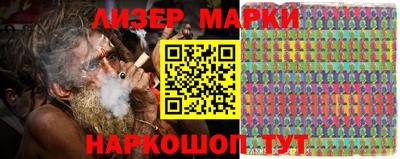 метадон Заводоуковск