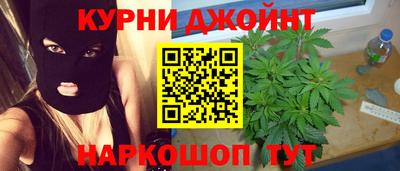 марки nbome Заволжье