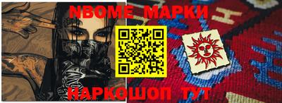 ПСИЛОЦИБИНОВЫЕ ГРИБЫ Жуковский