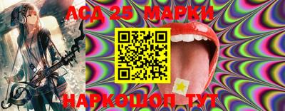 ПСИЛОЦИБИНОВЫЕ ГРИБЫ Жуковский