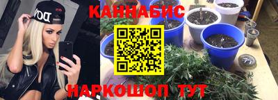 марки nbome Заволжье