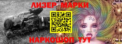 метадон Заводоуковск