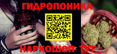 метадон Заводоуковск
