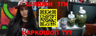 марки nbome Заволжье