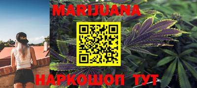марки nbome Заволжье