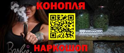 ПСИЛОЦИБИНОВЫЕ ГРИБЫ Жуковский