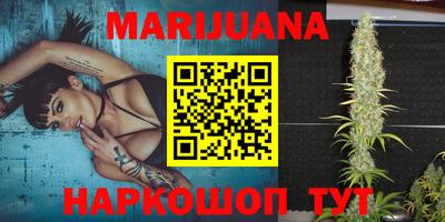метадон Заводоуковск