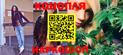 марки nbome Заволжье