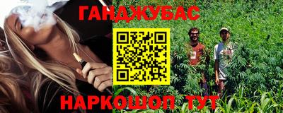 ПСИЛОЦИБИНОВЫЕ ГРИБЫ Жуковский