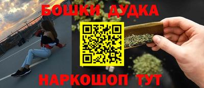 ПСИЛОЦИБИНОВЫЕ ГРИБЫ Жуковский
