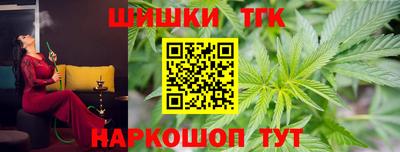 ПСИЛОЦИБИНОВЫЕ ГРИБЫ Жуковский
