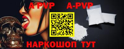 метадон Заводоуковск