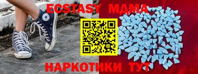 метадон Заводоуковск