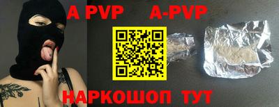 метадон Заводоуковск