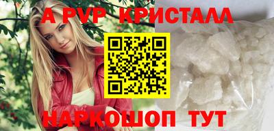 марки nbome Заволжье