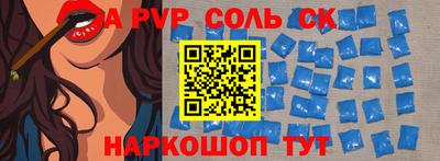 ПСИЛОЦИБИНОВЫЕ ГРИБЫ Жуковский