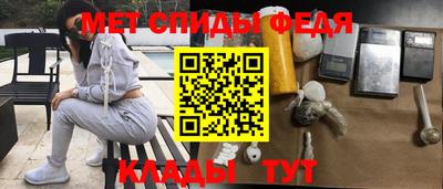 метадон Заводоуковск