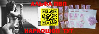 метадон Заводоуковск