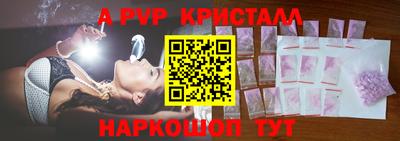 ПСИЛОЦИБИНОВЫЕ ГРИБЫ Жуковский