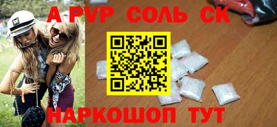 ПСИЛОЦИБИНОВЫЕ ГРИБЫ Жуковский
