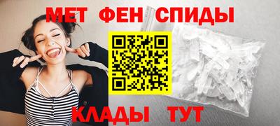 метадон Заводоуковск