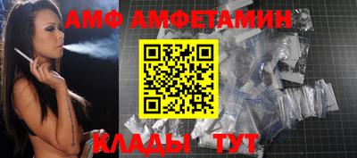 марки nbome Заволжье