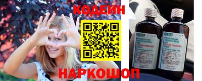 метадон Заводоуковск
