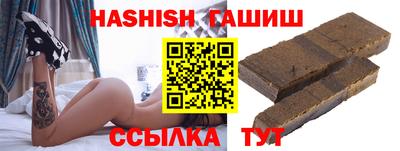 ПСИЛОЦИБИНОВЫЕ ГРИБЫ Жуковский