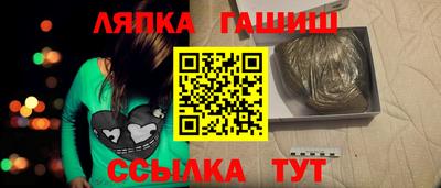 марки nbome Заволжье