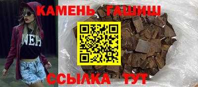 марки nbome Заволжье