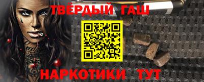 метадон Заводоуковск