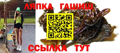 ПСИЛОЦИБИНОВЫЕ ГРИБЫ Жуковский