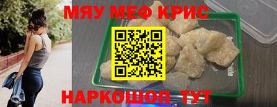 ПСИЛОЦИБИНОВЫЕ ГРИБЫ Жуковский