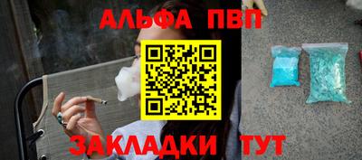 ПСИЛОЦИБИНОВЫЕ ГРИБЫ Жуковский