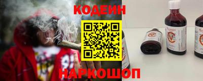 метадон Заводоуковск